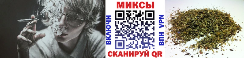 БУТИРАТ бутандиол Калуга