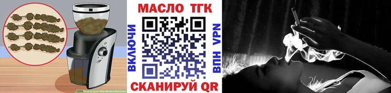 Canna-Cookies конопля  mega ТОР  Калуга 
