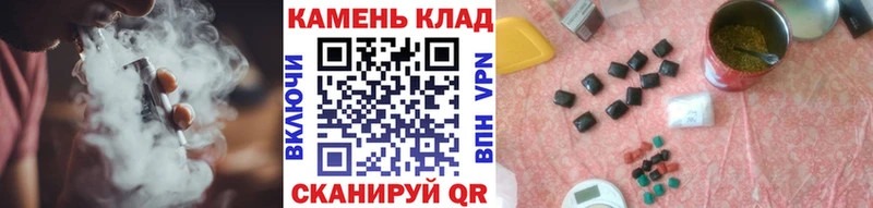 mega ONION  Калуга  ГАШ VHQ 