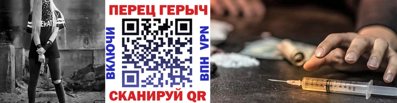 Героин VHQ  где купить   Калуга 