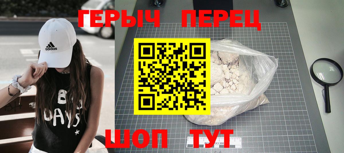 ТГК Калуга