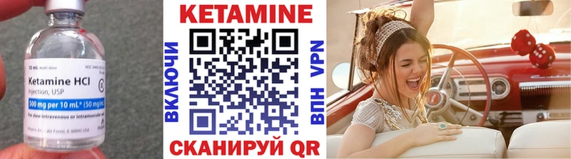 мориарти формула  Калуга  Кетамин ketamine  кракен рабочий сайт 