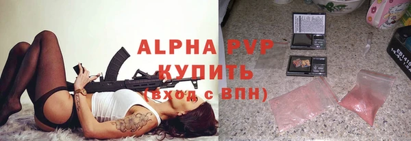 MDMA Premium VHQ Медногорск