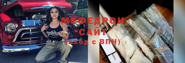 эйфоретик Медвежьегорск