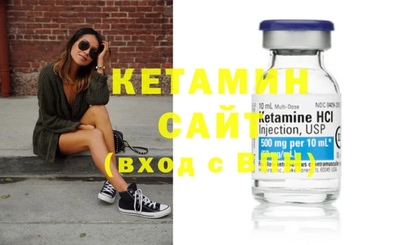 MDMA Premium VHQ Медногорск
