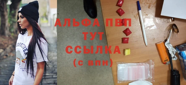 эйфоретик Медвежьегорск