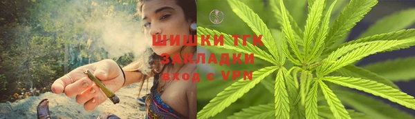 эйфоретик Мегион