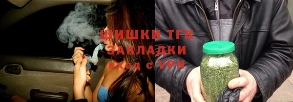 MDMA Premium VHQ Медногорск