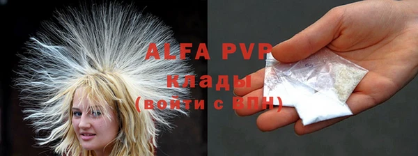 MDMA Premium VHQ Медногорск