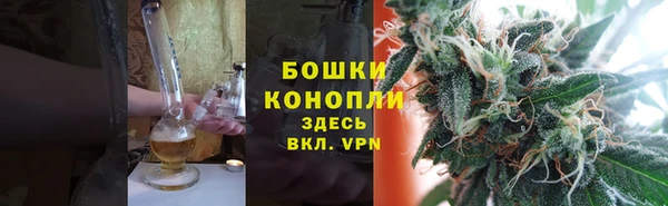 эйфоретик Медвежьегорск
