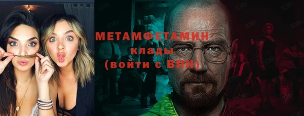 эйфоретик Мегион