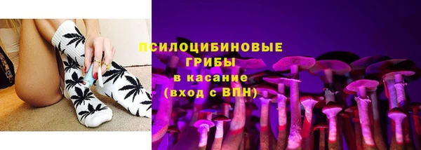 MDMA Premium VHQ Медногорск