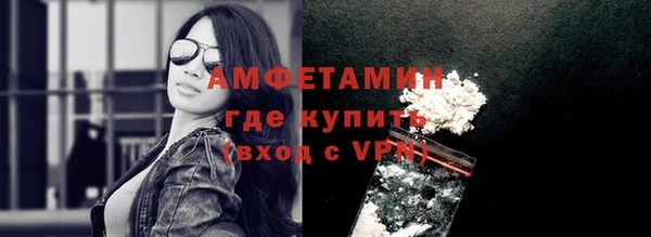 эйфоретик Мегион