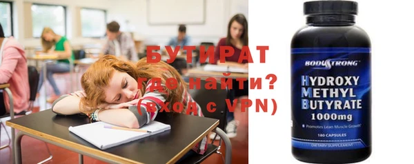 apvp Вязники