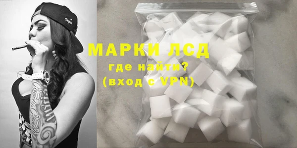 эйфоретик Медвежьегорск