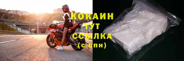 эйфоретик Мегион
