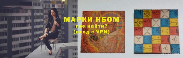 эйфоретик Медвежьегорск