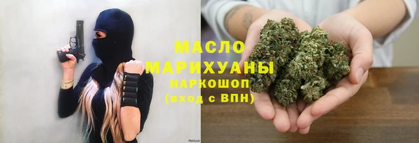 MDMA Premium VHQ Медногорск