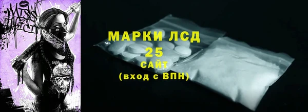 MDMA Premium VHQ Медногорск