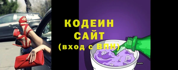 MDMA Premium VHQ Медногорск