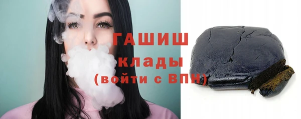 эйфоретик Медвежьегорск