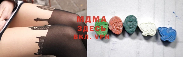 эйфоретик Мегион