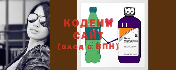 эйфоретик Мегион