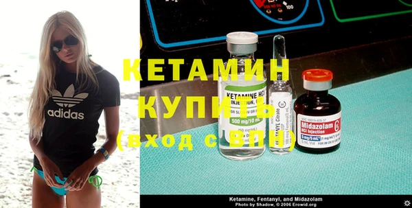 эйфоретик Медвежьегорск