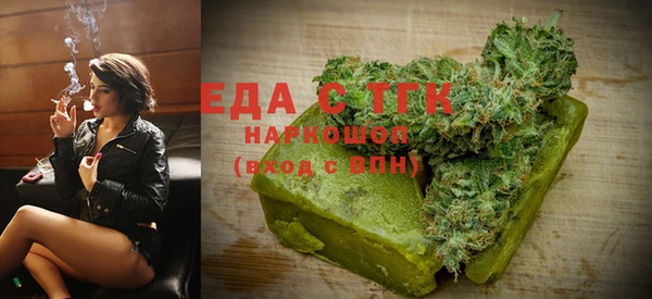 эйфоретик Мегион