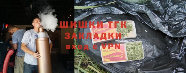 эйфоретик Медвежьегорск