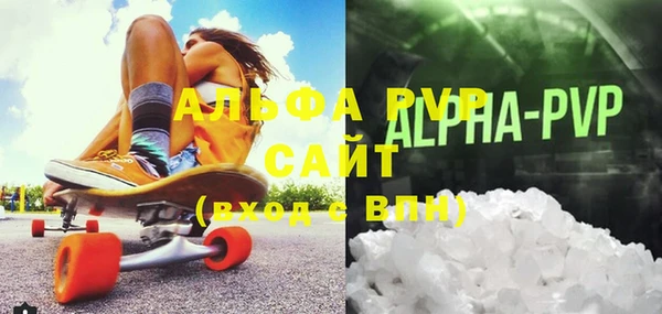мяу мяу мука Майский
