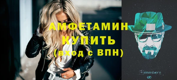 гидра Михайлов