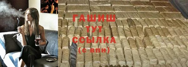 эйфоретик Мегион