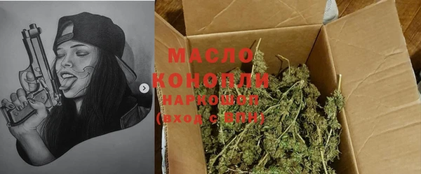 MDMA Premium VHQ Медногорск