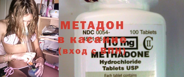 дмт Михайловка