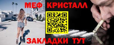 кокаин премиум Гай