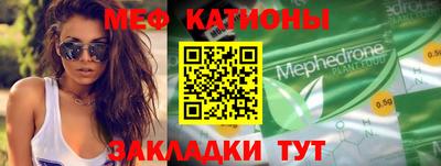 соль ск Гатчина