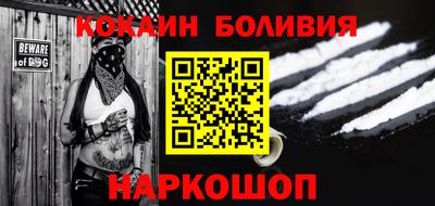 мдма Гагарин
