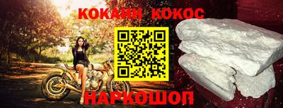 соль ск Гатчина