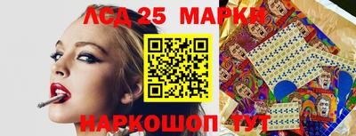кокаин премиум Гай