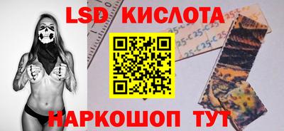мдма Гагарин