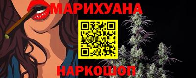 кокаин премиум Гай