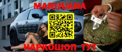 соль ск Гатчина