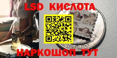 мдма Гагарин