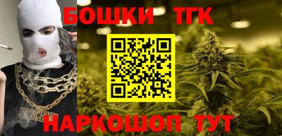 мдма Гагарин