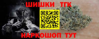 кокаин премиум Гай