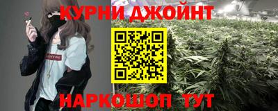 мдма Гагарин