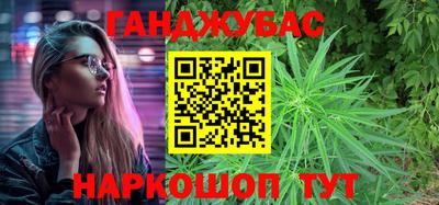 кокаин премиум Гай