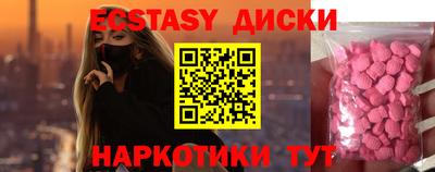 кокаин премиум Гай