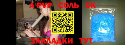 кокаин премиум Гай